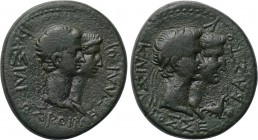 KINGS OF THRACE. Rhoemetalkes I and Pythodoris, with Augustus and Livia (Circa 11 BC-AD 12). Ae.