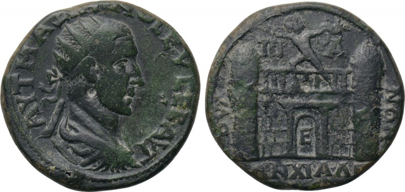 THRACE. Anchialus. Maximinus Thrax (235-238). Pentassarion. 

Obv: ΑVΤ ΜΑΧΙΜΙΝ...
