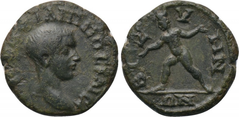 THRACE. Bizya. Philip II (Caesar, 244-247). Ae. 

Obv: M IOVΛ ΦIΛIΠΠOC KAICAP....