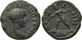 THRACE. Bizya. Philip II (Caesar, 244-247). Ae.