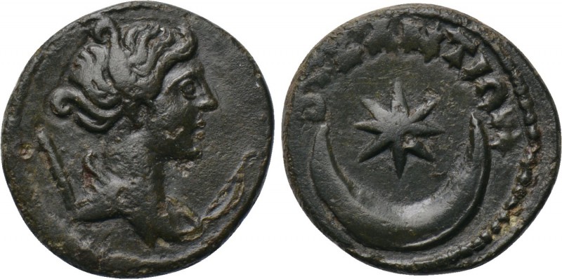 THRACE. Byzantium. Pseudo-autonomous (1st century BC-1st century AD). 

Obv: D...