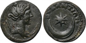 THRACE. Byzantium. Pseudo-autonomous (1st century BC-1st century AD).