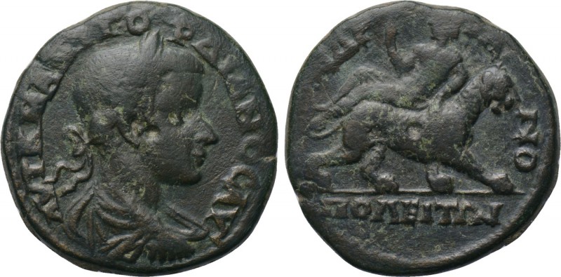 THRACE. Hadrianopolis. Gordian III (238-244). Ae. 

Obv: ΑVΤ Κ Μ ΑΝΤ ΓΟΡΔΙΑΝΟC...
