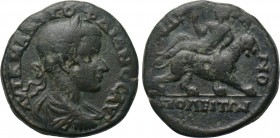 THRACE. Hadrianopolis. Gordian III (238-244). Ae.