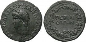 THRACE. Perinthus. Nero (54-68). Ae.