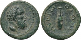 THRACE. Perinthus. Pseudo-autonomous.Time of the Antonines (138-192). Ae.