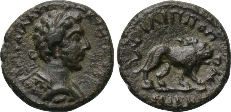 THRACE. Philippopolis. Commodus (177-192). Ae. 

Obv: ΑV ΚΑΙ Μ ΑVΡ ΚΟΜΟΔΟС. 
...