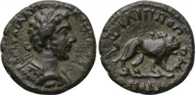 THRACE. Philippopolis. Commodus (177-192). Ae.