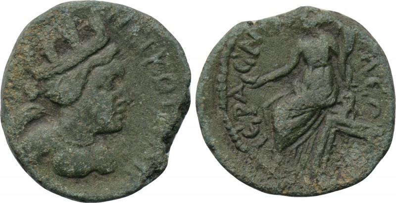 EPIRUS. Nicopolis. Psuedo-autonomous. (1st century BC). Ae. 

Obv: ΝЄΙΚΟ[...]....