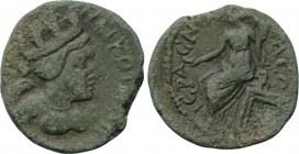 EPIRUS. Nicopolis. Psuedo-autonomous. (1st century BC). Ae.