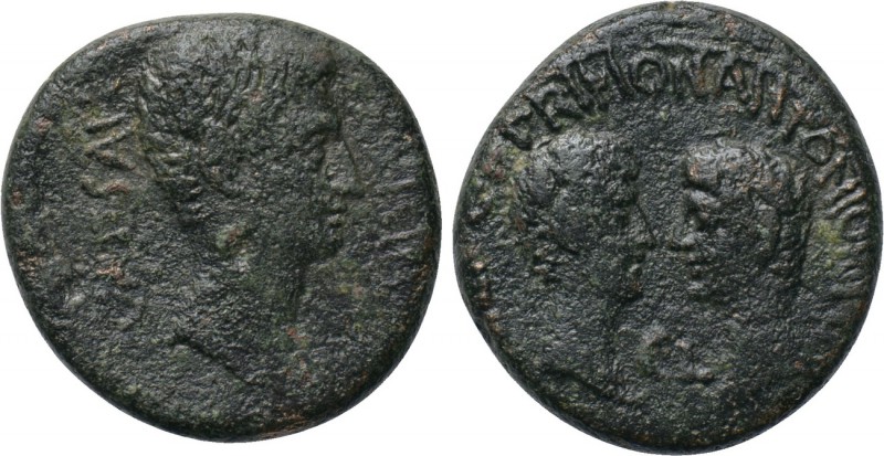 CORINTHIA. Corinth. Augustus, with Caius and Lucius (27 BC-14 AD). Ae. C. Servil...