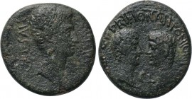 CORINTHIA. Corinth. Augustus, with Caius and Lucius (27 BC-14 AD). Ae. C. Servilius C.f. Primus and M. Antonius Hipparchus, duoviri.