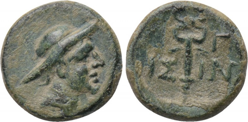 KINGS OF PAPHLAGONIA. Era of Amyntas? (36-25 BC). Ae. Isinda. Possibly dated RY ...