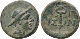 KINGS OF PAPHLAGONIA. Era of Amyntas? (36-25 BC). Ae. Isinda. Possibly dated RY 3.