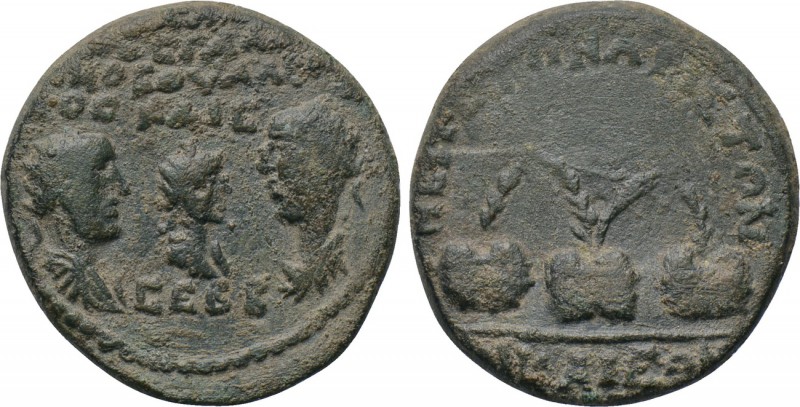 BITHYNIA. Nicaea. Valerian I with Gallienus and Valerian II (253-260). Ae. 

O...
