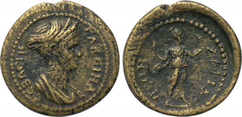 MYSIA. Hadrianeia. Sabina (Augusta, 128-136/7). Ae. 

Obv: СΑΒЄΙΝΑ СЄΒΑСΤΗ. 
...