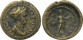MYSIA. Hadrianeia. Sabina (Augusta, 128-136/7). Ae.