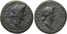 MYSIA. Pergamum. Livia & Julia (Wife and Daughter of Augustus). Ae (Circa 10-2 BC). Charinos Grammateus, magistrate.