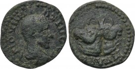 TROAS. Abydus. Maximus (Caesar, 235-238). Ae.