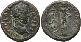 TROAS. Alexandria. Caracalla (198-217). As.