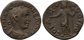 TROAS. Alexandria. Valerian I (253-260). As.