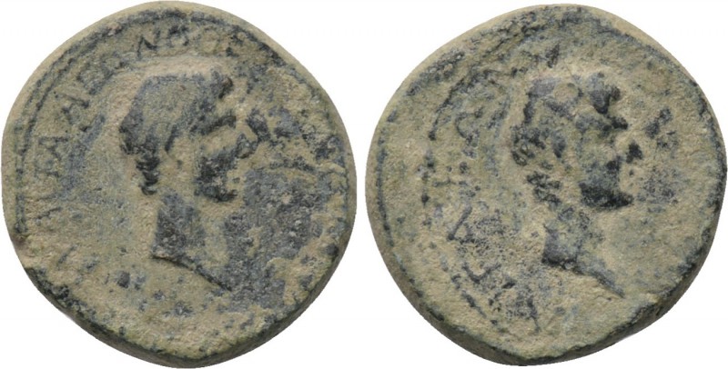 AEOLIS. Aegae. Gaius and Lucius (Caesares, 12 BC-4 AD and 12 BC-2 AD, respective...
