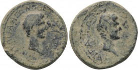 AEOLIS. Aegae. Gaius and Lucius (Caesares, 12 BC-4 AD and 12 BC-2 AD, respectively). Ae. Diphilos Phaita, agonothete.