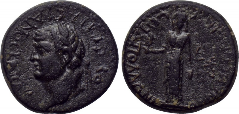AEOLIS. Aegae. Vespasian (69-79). Ae. Apollonios, son of Nemeonikos, magistrate....