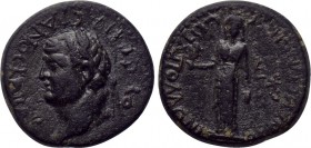 AEOLIS. Aegae. Vespasian (69-79). Ae. Apollonios, son of Nemeonikos, magistrate.