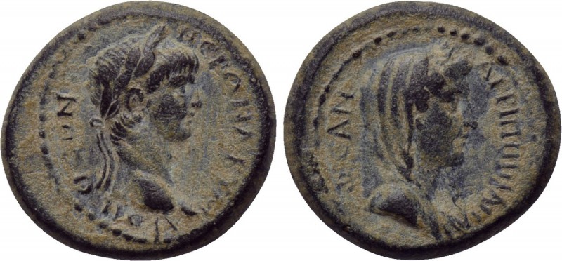 AEOLIS. Kyme. Nero, with Agrippina II (54 - 68). Ae. 

Obv: ΘЄΟΝ ΝЄΡΩΝΑ ΚΥΜΑΙΩ...