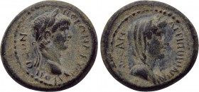 AEOLIS. Kyme. Nero, with Agrippina II (54 - 68). Ae.