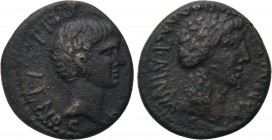 AEOLIS. Temnus. Augustus (27 BC-14 AD). Ae. Asinius Gallus, proconsul.