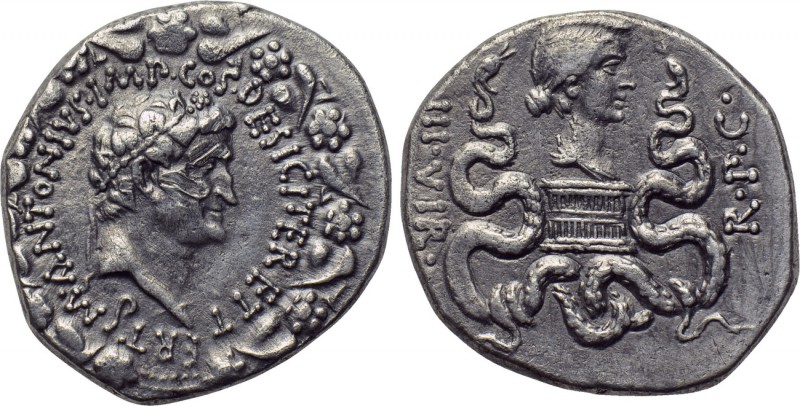IONIA. Ephesus. Mark Antony, with Octavia. Cistophor (Circa 39 BC). 

Obv: M A...