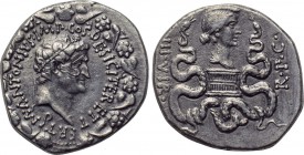 IONIA. Ephesus. Mark Antony, with Octavia. Cistophor (Circa 39 BC).