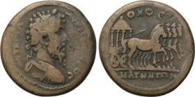IONIA. Magnesia ad Maeandrum. Lucius Verus (161-169). Hexassarion.