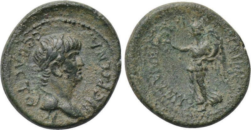 IONIA. Smyrna. Nero with Poppaea (54-68). Ae. 

Obv: NЄPΩΝΑ CЄBACTON. 
Laurea...