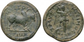 IONIA. Smyrna. Pseudo-autonomous. Time of Domitian (81-96). Ae. Rhegeinos, strategos, and Myrton, stephanophoros.