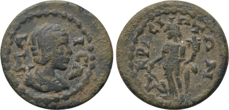 LYDIA. Acrasus. Julia Maesa (Augusta, 218-224/5). Ae. 

Obv: MAICA. 
Draped b...