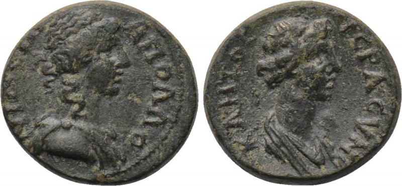 LYDIA. Apollonis. Pseudo-autonomous (3rd century). Ae. 

Obv: ΑΠΟΛΛΟΝΙΔЄΩΝ. 
...