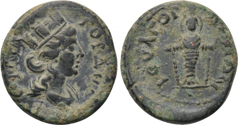 LYDIA. Gordus Julia. Pseudo-autonomous (2nd century). Ae. 

Obv: IOVΛI ΓOPΔOC....