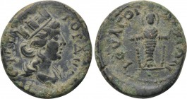 LYDIA. Gordus Julia. Pseudo-autonomous (2nd century). Ae.