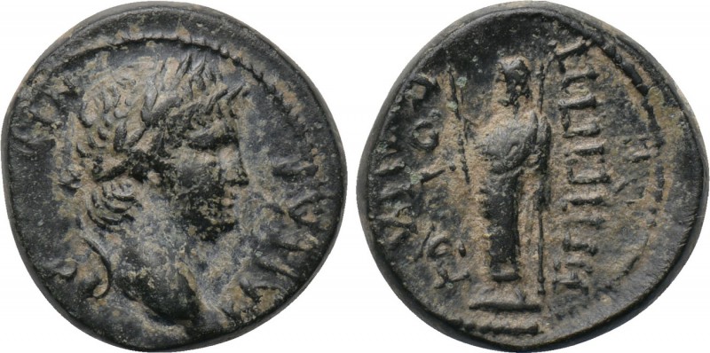 LYDIA. Hypaepa. Nero (54-68). Ae. Gaios Ioulios Hegesippos, grammateus. 

Obv:...