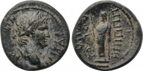 LYDIA. Hypaepa. Nero (54-68). Ae. Gaios Ioulios Hegesippos, grammateus.