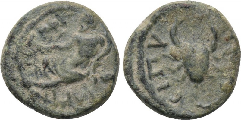 LYDIA. Magnesia ad Sipylum. Pseudo-autonomous (Mid 3rd century). Ae. 

Obv: MA...