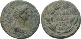 LYDIA. Philadelphia. Domitia (Augusta, 82-96). Ae.