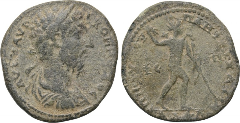 LYDIA. Philadelphia. Commodus (177-192). Ae. Roufos Pamph., first archon. 

Ob...