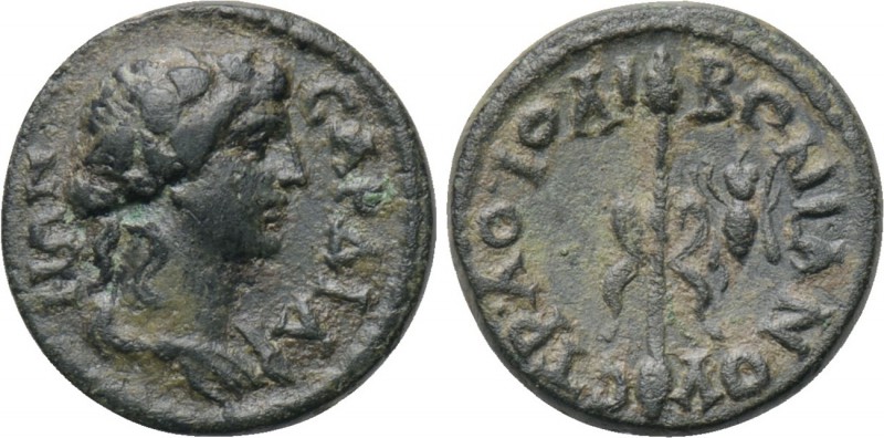 LYDIA. Sardis. Pseudo-autonomous. Time of Trajan (98-117). Ae. Lo. Io. Libonianu...