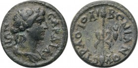 LYDIA. Sardis. Pseudo-autonomous. Time of Trajan (98-117). Ae. Lo. Io. Libonianus, strategos.