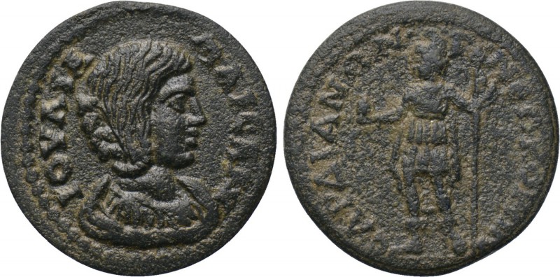 LYDIA. Sardis. Julia Maesa (Augusta, 218-224/5). Ae. 

Obv: IOVΛIA MAICA AV. ...