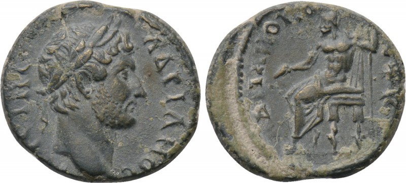 LYDIA. Stratonicea. Hadrian (117-138). Ae. Candidus, strategos. 

Obv: ΑΔΡΙΑΝΟ...
